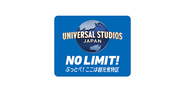 合同会社ユー・エス・ジェイ ロゴ