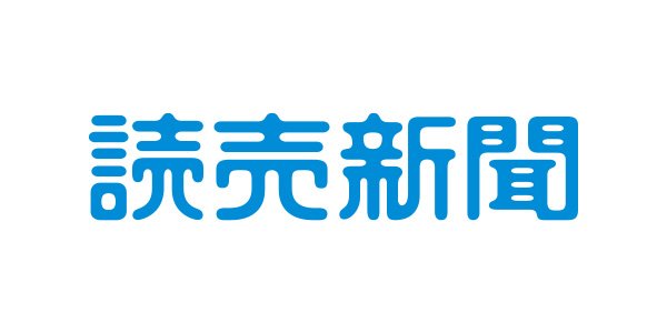 株式会社読売新聞東京本社 ロゴ